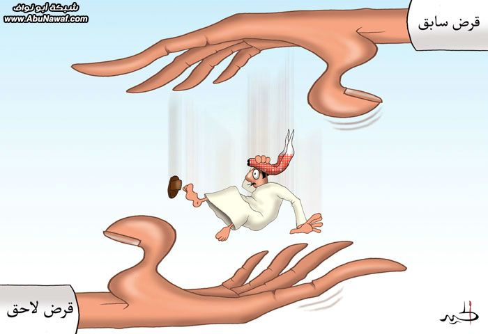 كاريكاتير : القذافي ...من أنتم؟ 18
