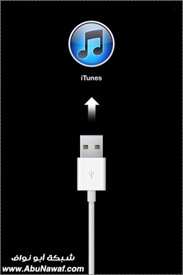 حل مشكلة: تم إيقاف الـ iPod الإتصال بـ iTunes 82