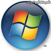 أهم معلومة قبل شراء جهاز لوحي Windows7