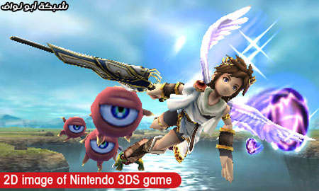 Nintendo 3DS مراجعة شاملة Games_0008_icarus