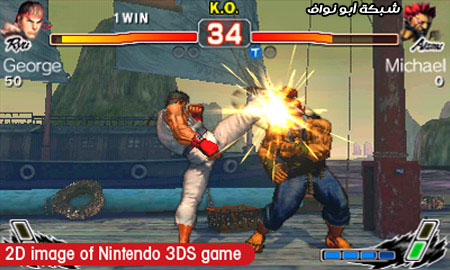 Nintendo 3DS مراجعة شاملة Games_ssfiv