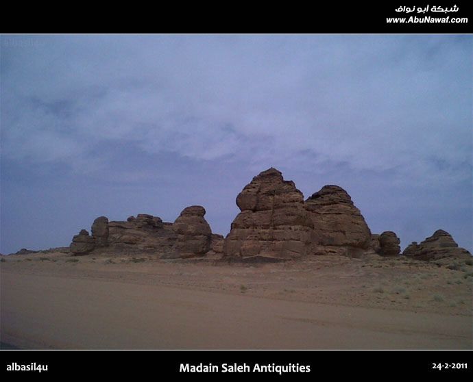 مدائن صالح الاثرية - Madain Saleh Antiquities  5476131099
