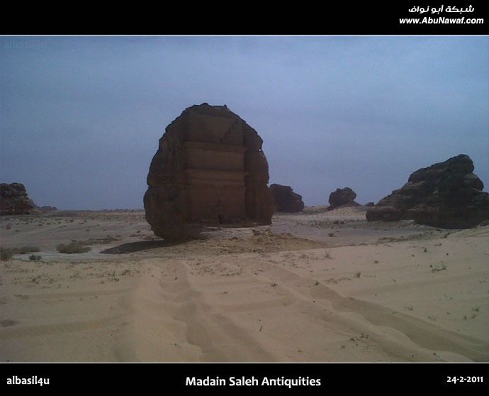 مدائن صالح الاثرية - Madain Saleh Antiquities  5476157355