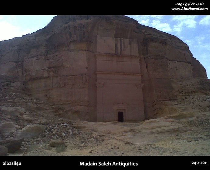 مدائن صالح الاثرية - Madain Saleh Antiquities  5476734952