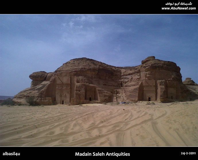 مدائن صالح الاثرية - Madain Saleh Antiquities  5476738686