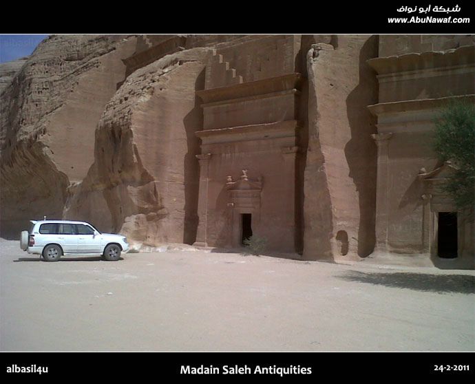 مدائن صالح الاثرية - Madain Saleh Antiquities  5476743162