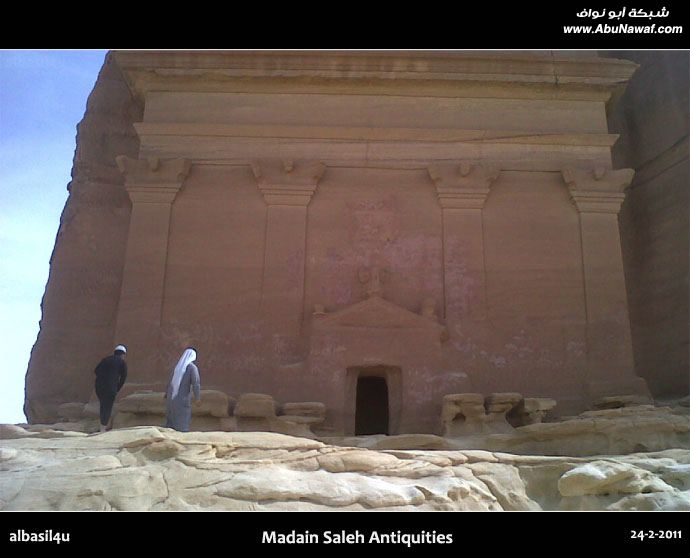 مدائن صالح الاثرية - Madain Saleh Antiquities  5476755614