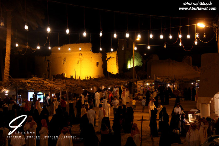 تقرير مصور : تراث المجمعة 15524