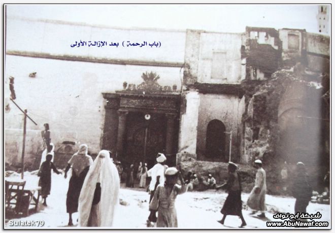 صور قديمة للمسجد النبوي وللمدينة المنورة 32