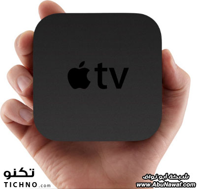 	 Apple TV | أبل تي في Apple-tv-size