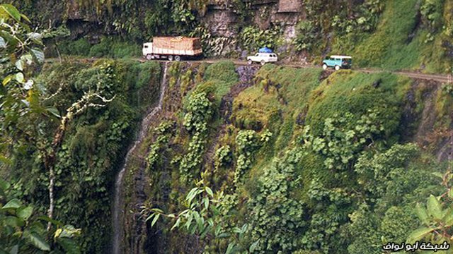 أكثر الأماكن خطورةً في العالم / بالصور والفيديو Yungas1