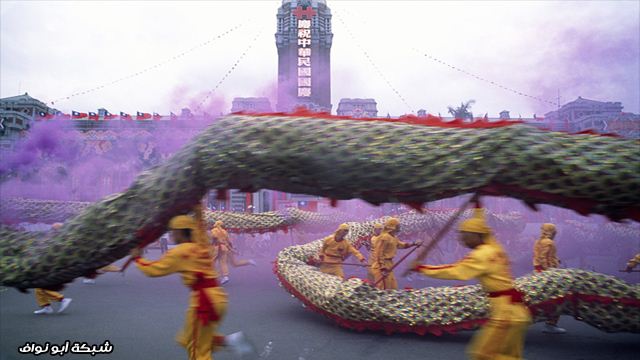 أروع 25 صورة التقطتها كاميرا ناشيونال جيوغرافيك.. Dragondance