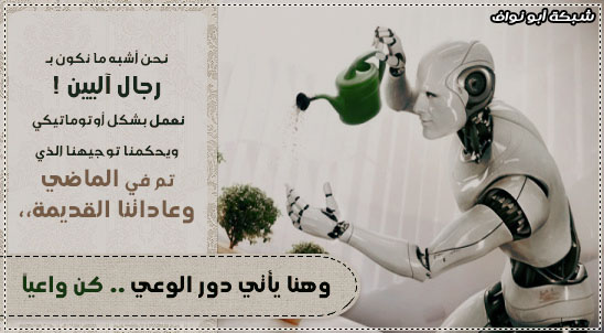 حديث قدسي فى منتهى الروعة .. اقرأ بقلبك ♥ *.!!  7057312147_300073ee50_z