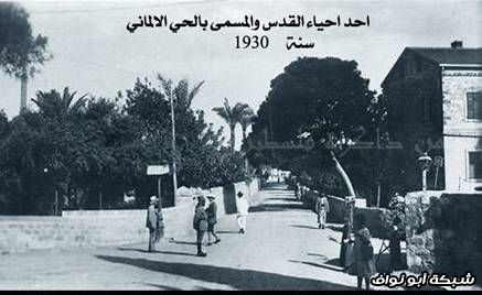 فلسطين قبل سنة 1948 ميلادية P06