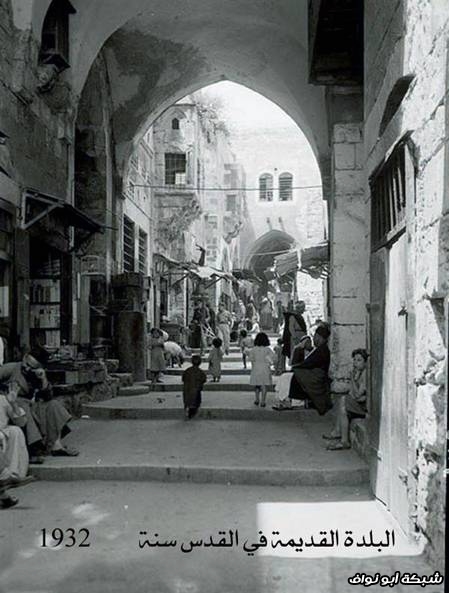 فلسطين قبل سنة 1948 ميلادية P12