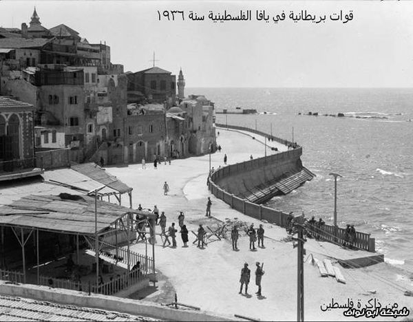 فلسطين قبل سنة 1948 ميلادية P16