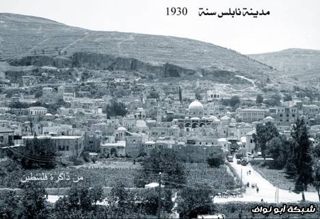 فلسطين قبل سنة 1948 ميلادية P19