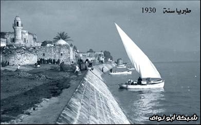 فلسطين قبل سنة 1948 ميلادية P20