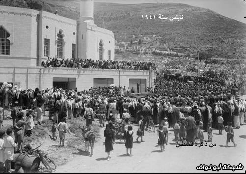 فلسطين قبل سنة 1948 ميلادية P22