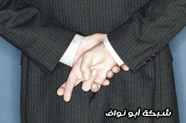 انواع الكذبواشكاله Image019