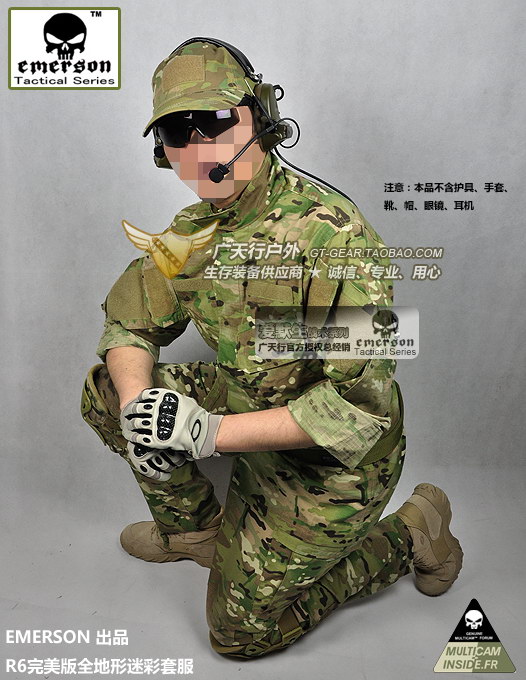 [A VENDRE] Tenues, Repliques, Accessoires Army-Military-Uniform-EMERSON-bdu-R6-perfect-version-multicam-combat-airsoft-camouflage-uniform-EM6889