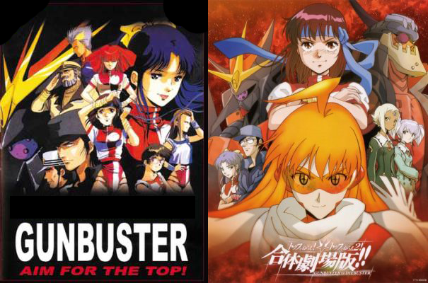 Gunbuster & Diebuster [12/12] Gunudiebuster