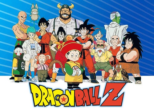 Dragon Ball Z [291/291] Dragon_Ball_Z_photo