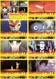 Genius Party Portada_3278