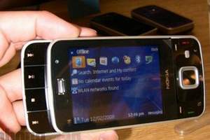  NOKIA / N96 News_70FA51C7-A58B-4958-8ACD-9BB97CC01DFF