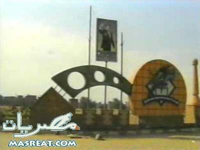 احد النصب التذكارية في عاصمة محافظة الشرقية Sharkia23
