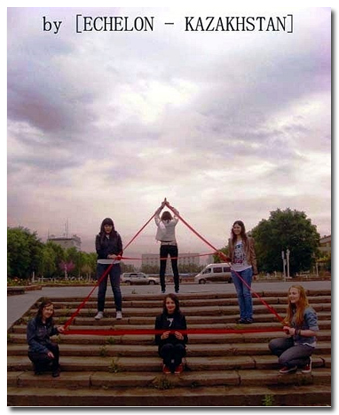 Human Triad