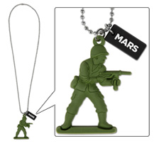The Official MARS Store