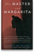 Mikhail Bulgakov - The Master and Margarita