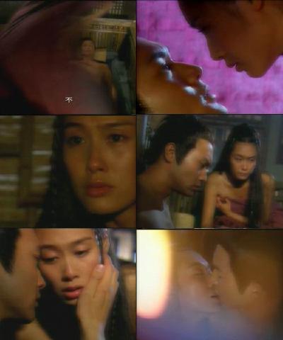 Series: Palm of Rulai /ฝ่ามือยูไล 2002 Ru02