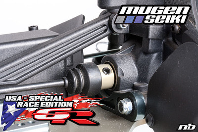 [NEWS] MSR MBX6R  MG1989-S