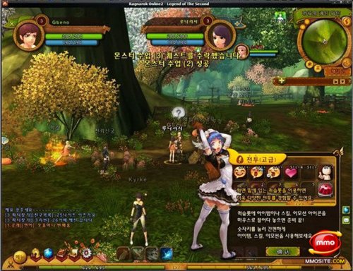 Ragnarok II 14039_002