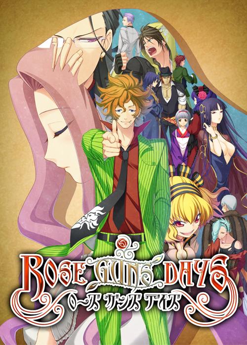 Rose Guns Days (Visual Novel) Pc_rose_guns_days_j