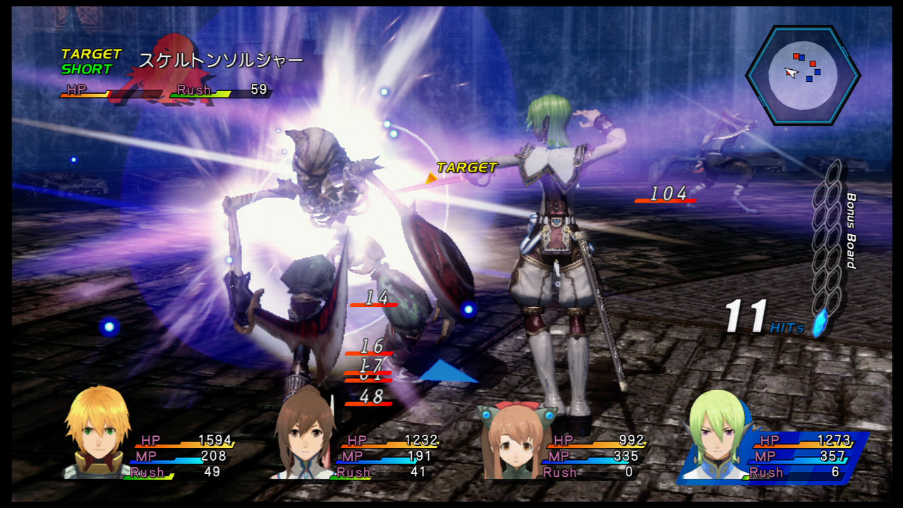 Primeras IMAGENES versión PS3 STAR OCEAN: THE LAST HOPE 37