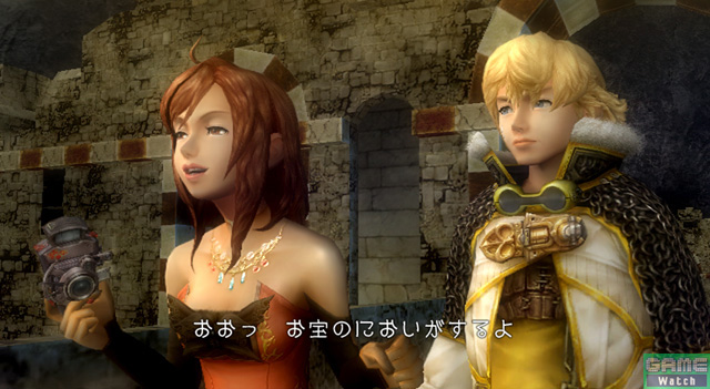 Nuevas imagenes Final Fantasy Cristal Beaers, alucinantes! Ffcc37