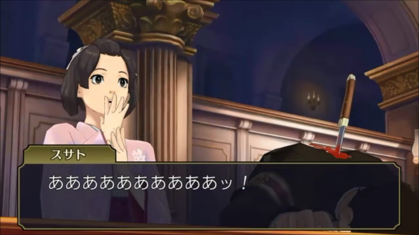 2014 - The Great Ace Attorney mostrará su jugabilidad en el Tokyo Game Show 2014 - Página 2 Daigyakuten_22