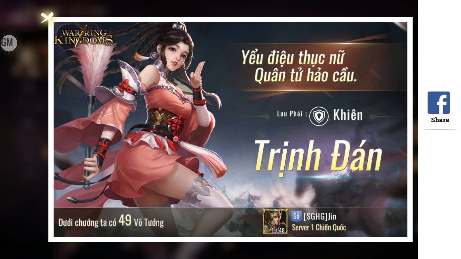 mộng - Mộng Chiến Quốc sắp được SonHai Game phát hành Game4v-mong-chien-quoc-9