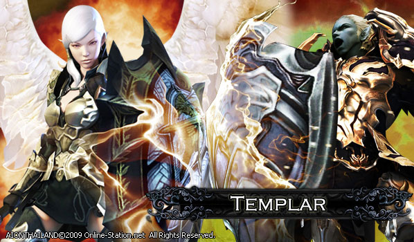 แนะนำอาชีพ Templar