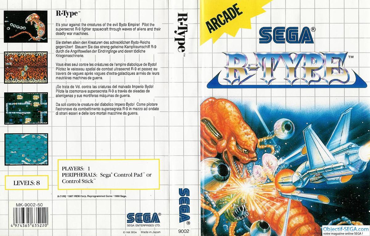 Les articles évoquant la SMS NEWS : r-type R-Type-MasterSystem-EUR