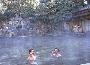 Tottori  Onsen