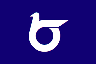 Tottori  Tottori