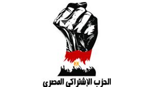 متابعة لاحداث جمعة استرداد الثورة و30/9/2011كل مستجدات الاحداث (( متجدد ان شاء الله تابعونا )) 2011-634511908598381836-838