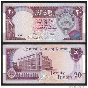 7 - Top 10 Most Valuable Currencies in the World Kuwaiti-dinar