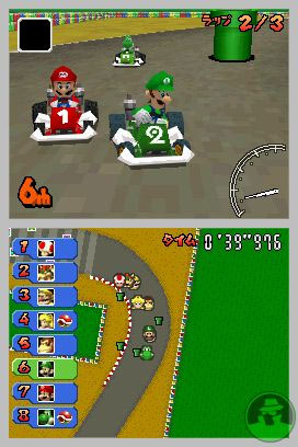 Mario Kart DS Mario-kart-ds-20051115030004398