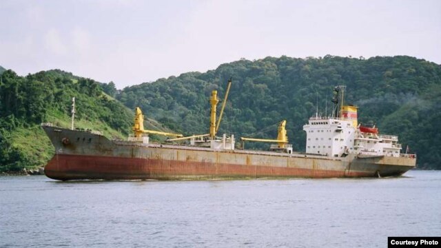 Encalla barco norcoreano en costas de Veracruz AEE51F4C-9119-47A6-BCEE-D217B7592903_w640_r1_s