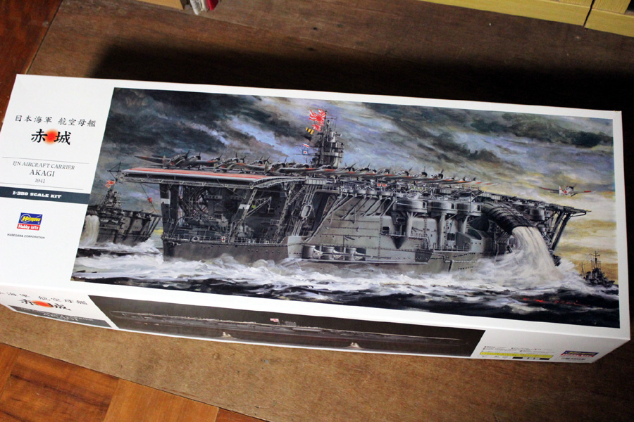 I.J.N aircraft Carrier AKAGI 赤城 Hasegawa 1/350 1